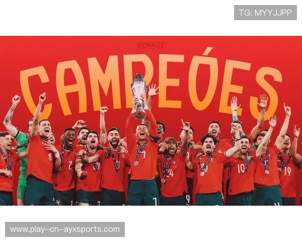 C罗与葡萄牙：一段传奇仍在续写章节