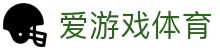 爱游戏体育(中国)官方网站_AYX SPORTS